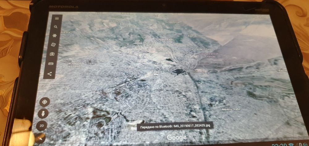 Планшет Motorolla