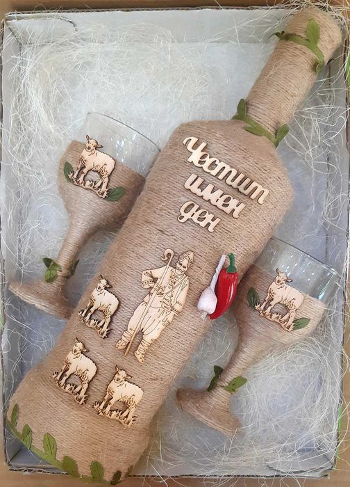 Подарък за ГЕРГЬОВДЕН - 10 евро