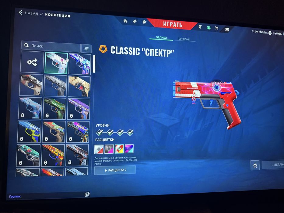 Валорант аккаунт