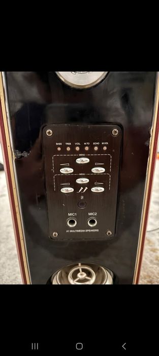 Калонка сатылады