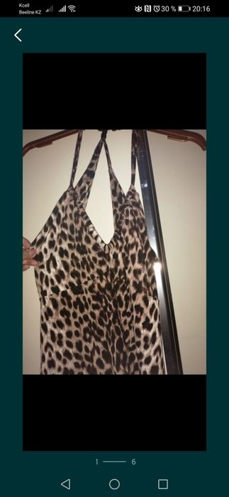 Платье-сарафан 48 р Оджи