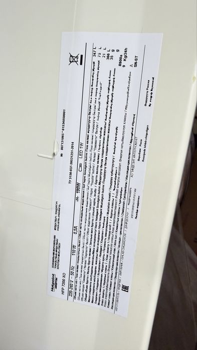 Холодильник Hotpoint Ariston hfp7200xo