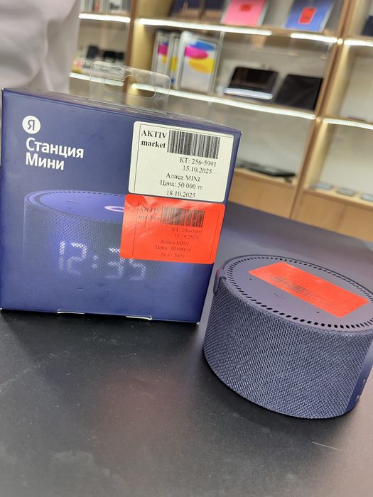 Яндекс станция Алиса mini