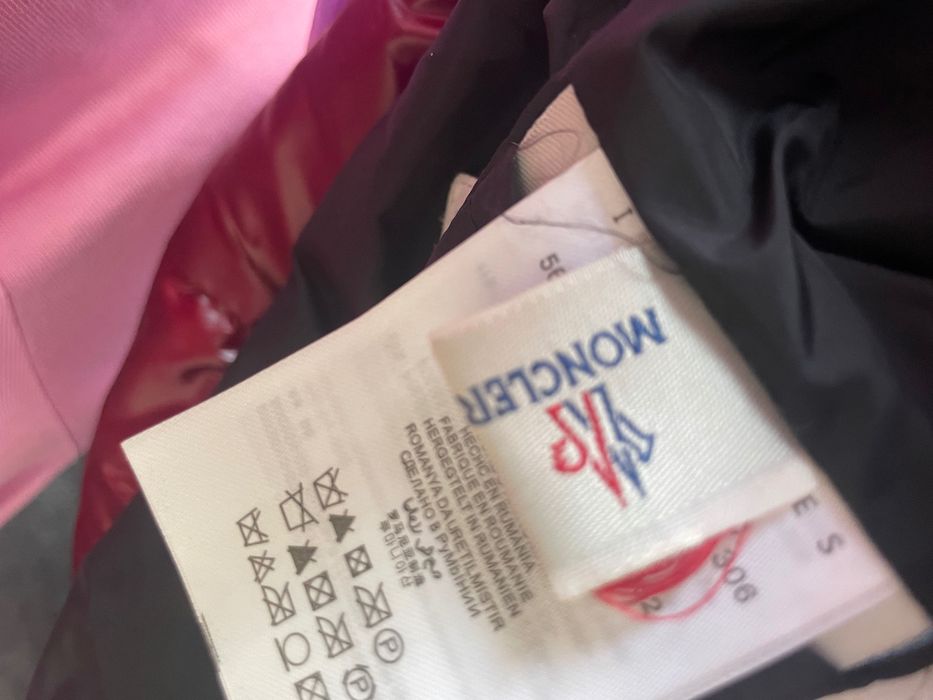 Дамско яке Moncler