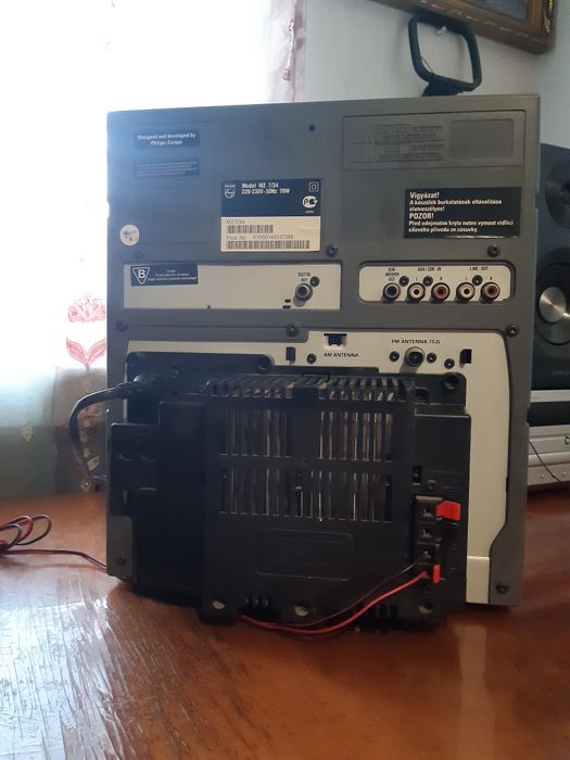 Phillips mz 7 продается