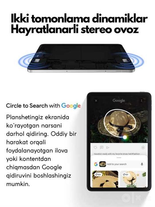 Планшет REDMI Pad 2,Бонус Чехол и стекло,9.7