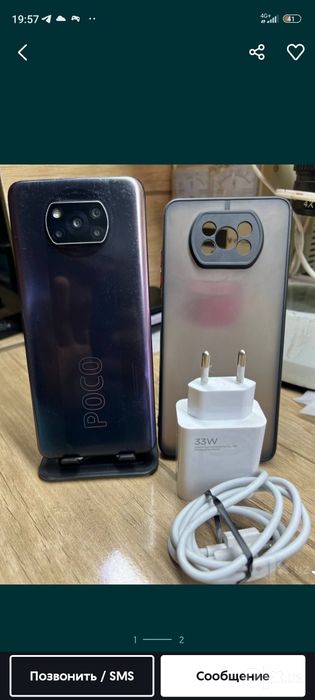 Poco X3 Pro 5G 60FPS pubg udar tel