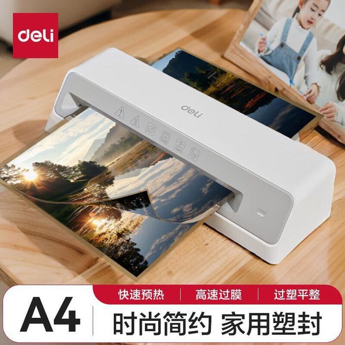 Laminator DELI orginal optom. Yetkazib berish tekin.