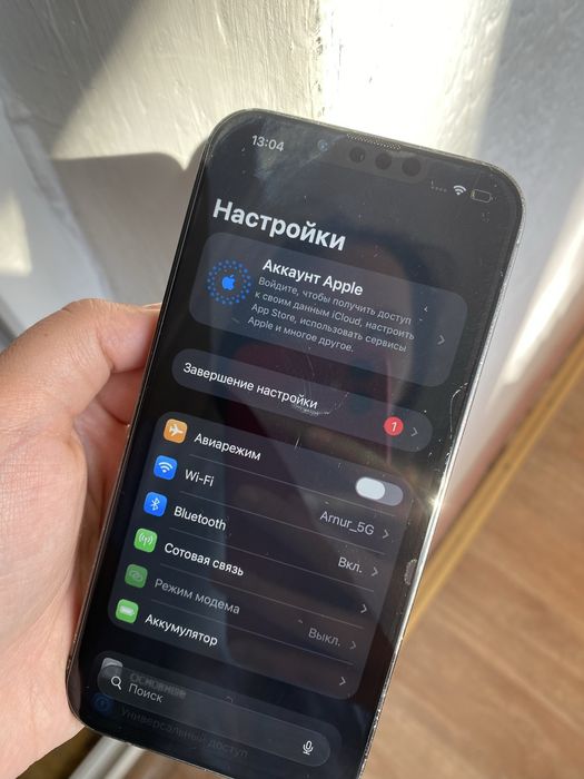 Айфон 13 Про 128гб 100%