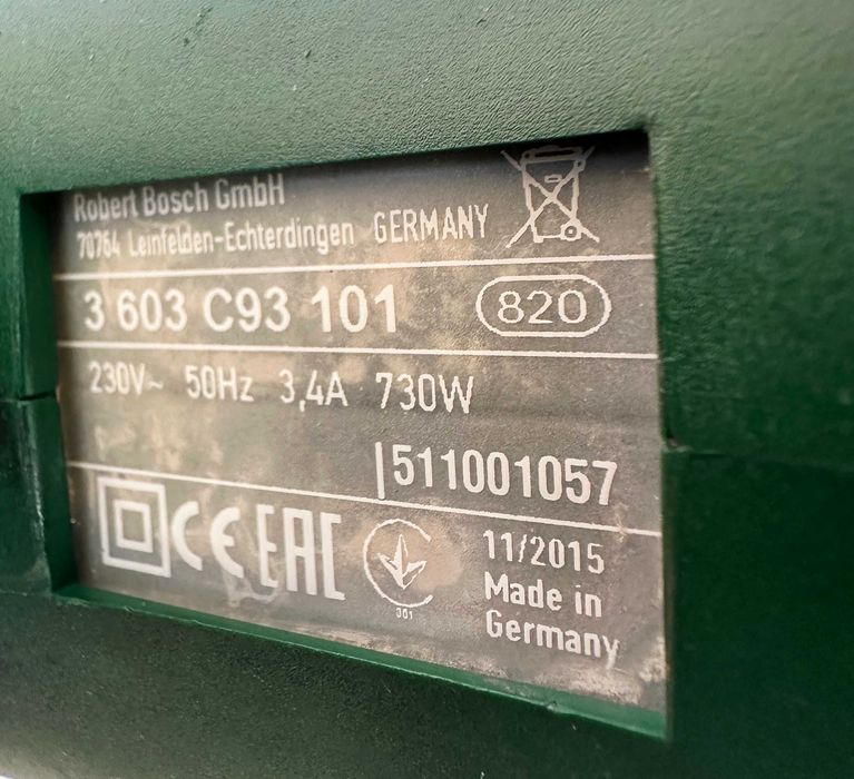 BOSCH PBH 2900 RE - Електрически перфоратор 730W 2.7J