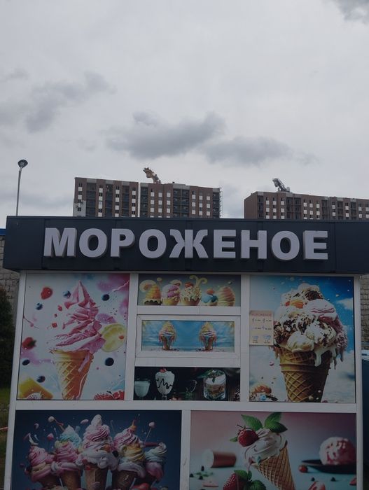 Akfa budka sotiladi yengidek