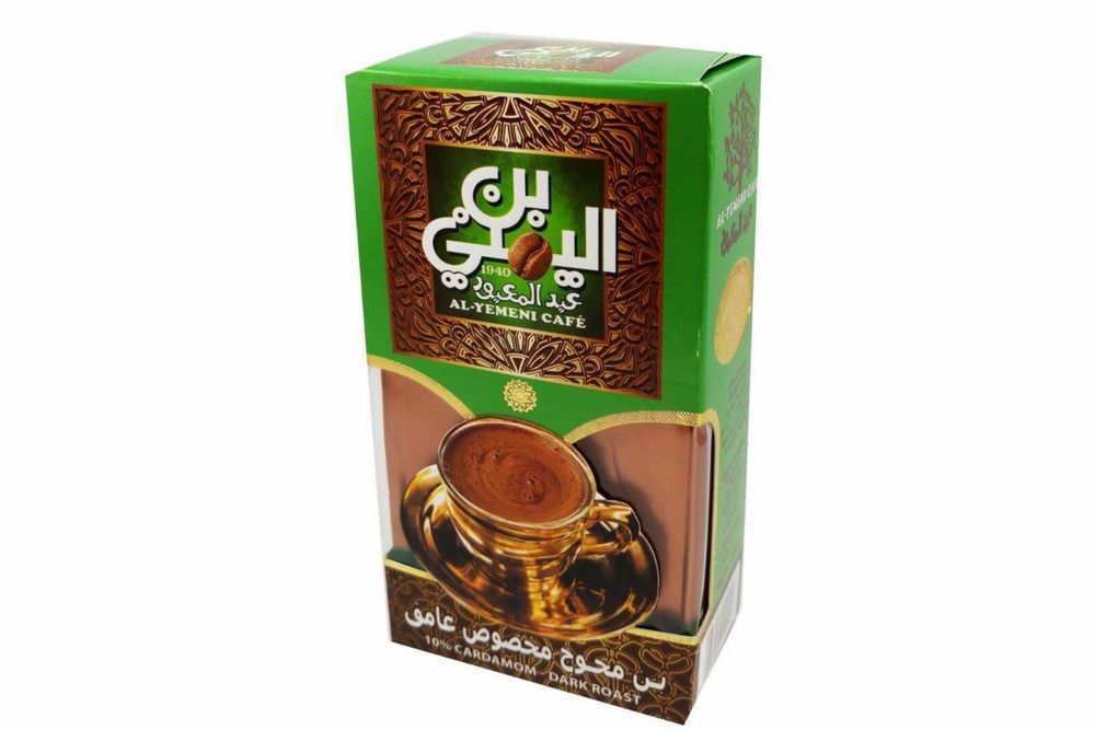 cafea egipteana diverse sortimente