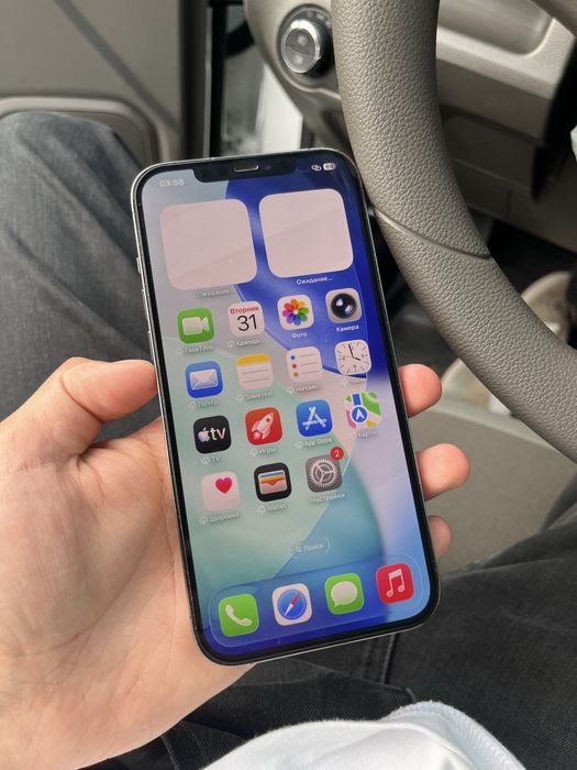 Iphone 12 pro max 128 GB