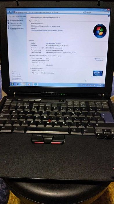 Ретро лаптоп IBM ThinkPad R30 – Перфектно възстановен / 512MB RAM / CF-SSD 120GB