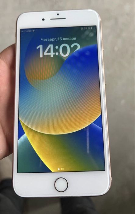 Iphone 7 plus Srochna