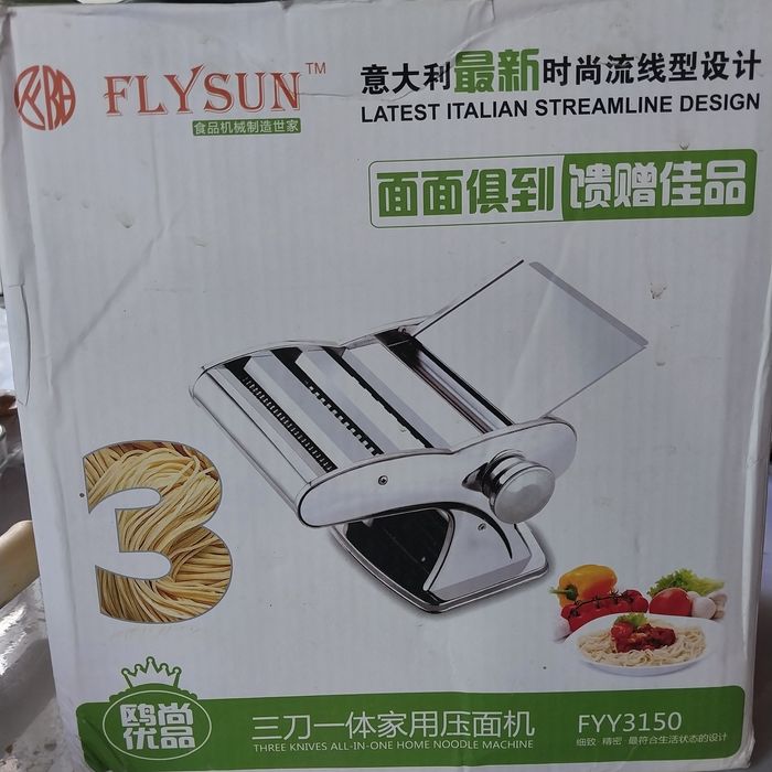 Продам  лапшерезку