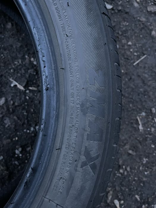 Продам шины 205/50/17.