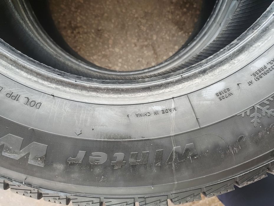 Продам 2 балона на 17