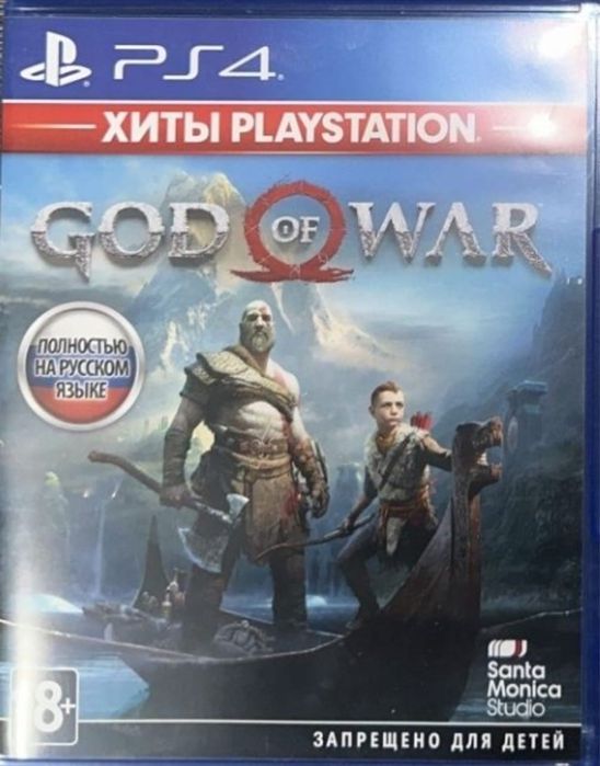 Игры для пс4, пс5