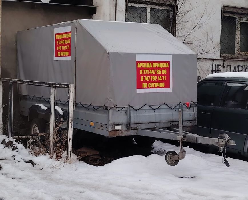 Аренда и прокат авто