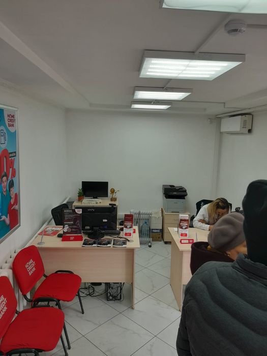 Продам коммерческую недвижимость!