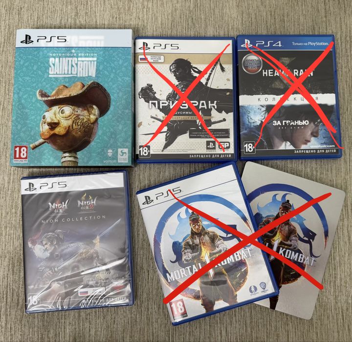 игры на playstation 5