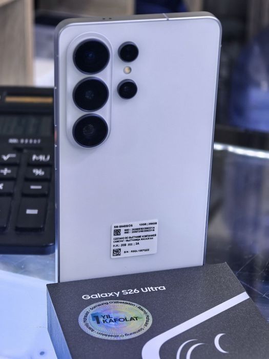 Samsung Galaxy S26Ultra 256gb идеальном состоянии
