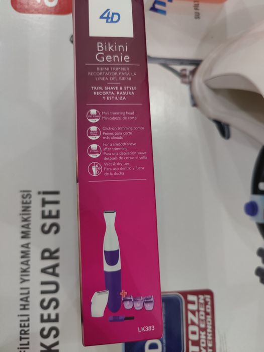 Триммер для бикини зоны.