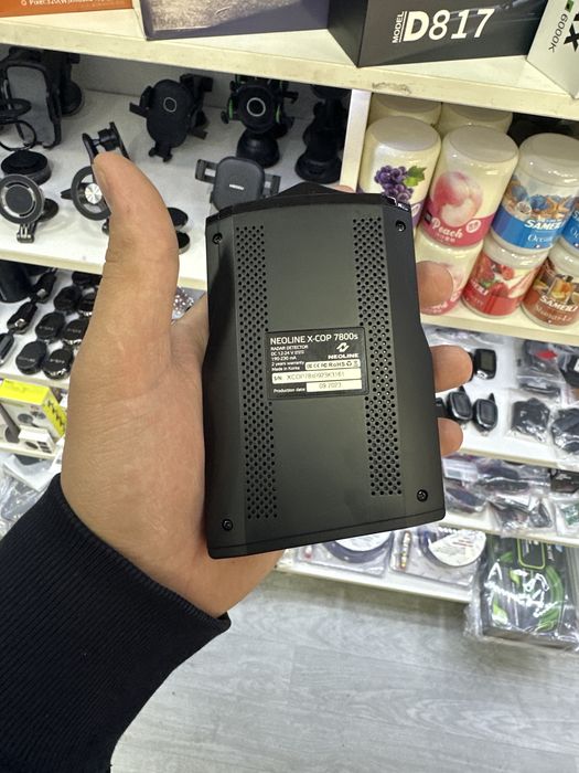 Radar Neoline 7800 s   buvu