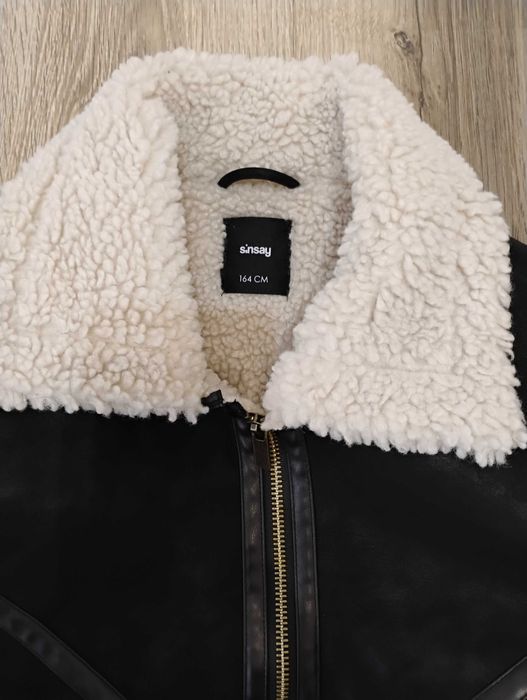 Дамско зимно яке