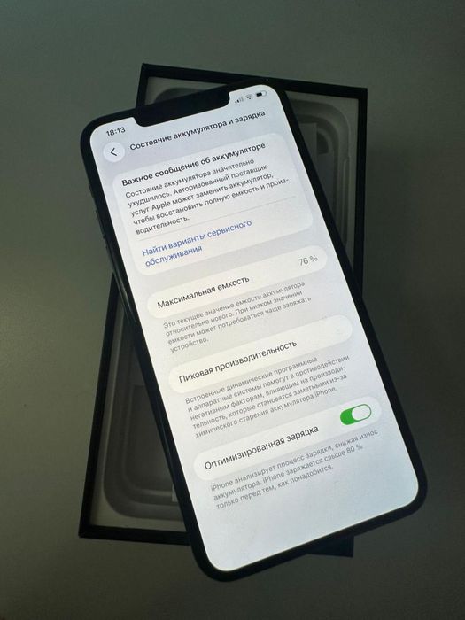 Продам айфон 11 pro max на 512 ГБ