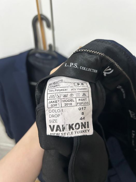 Костюм мужской 44/46 размер