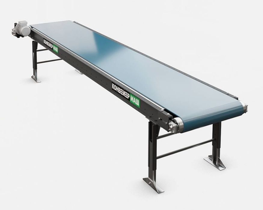 Конвейер пищевой.