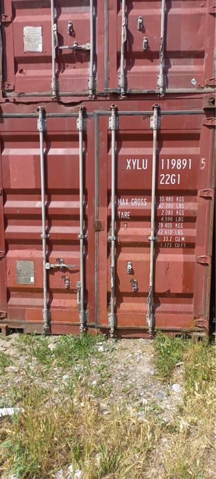 Контейнер 20 фут