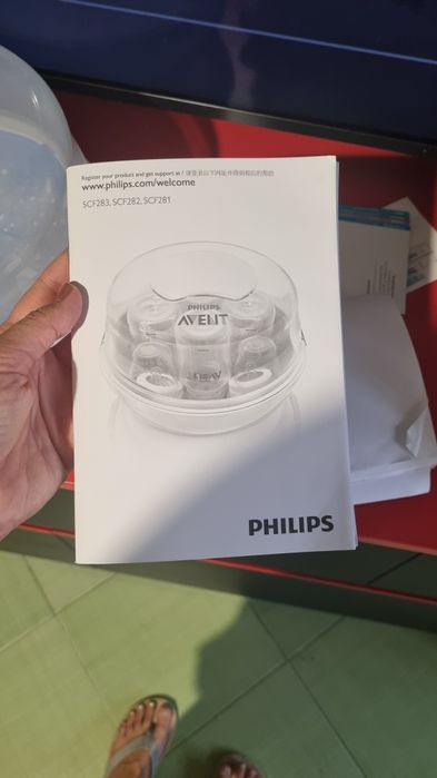 Стерилизатор за микровълнова PHILIPS AVENT с подарък 2 шишета и помпа