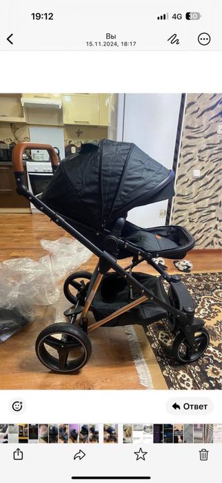 Продам детскую коляску