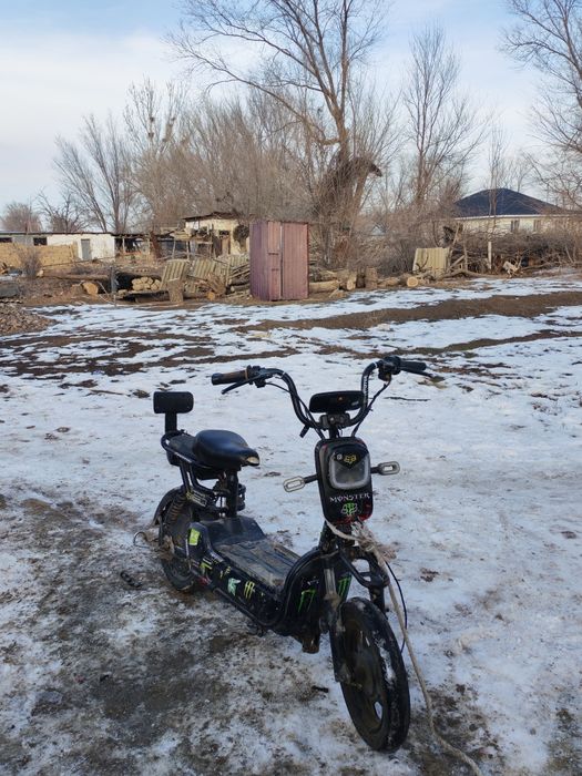 Продажа хаппи 9 надо акум