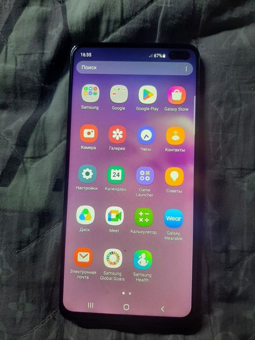 Samsung S10 plus 8/128