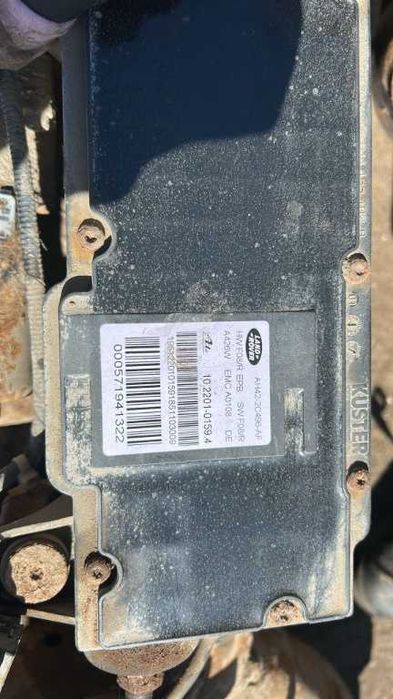 Punte spate completa cu grup, planetare, fuzete  Range Rover 2012 4.4