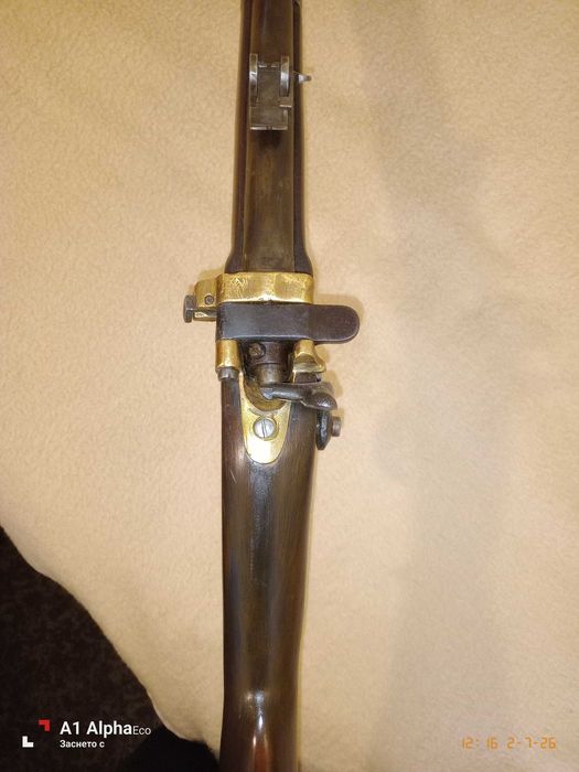 КРНКА - карабина 1870 г. перфектна