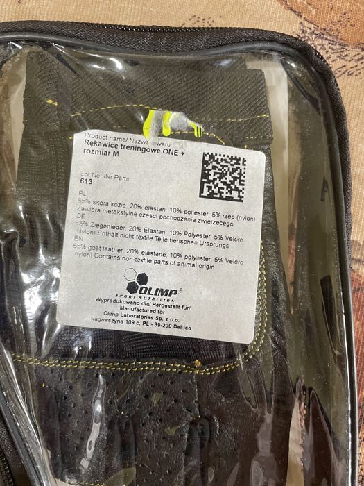 Ръкавици за тренировка Olymp