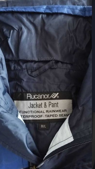 Яке, панталон за дъжд и вятър, яке Rav4 топло,Кожено и велурено яке.