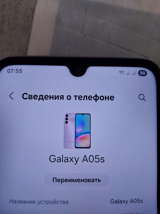 Продам Samsung a05s