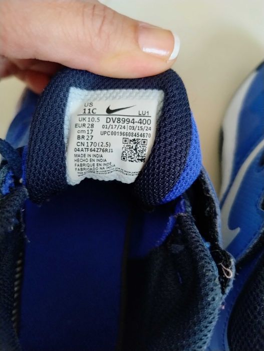Детски маратонки Nike, 28 номер