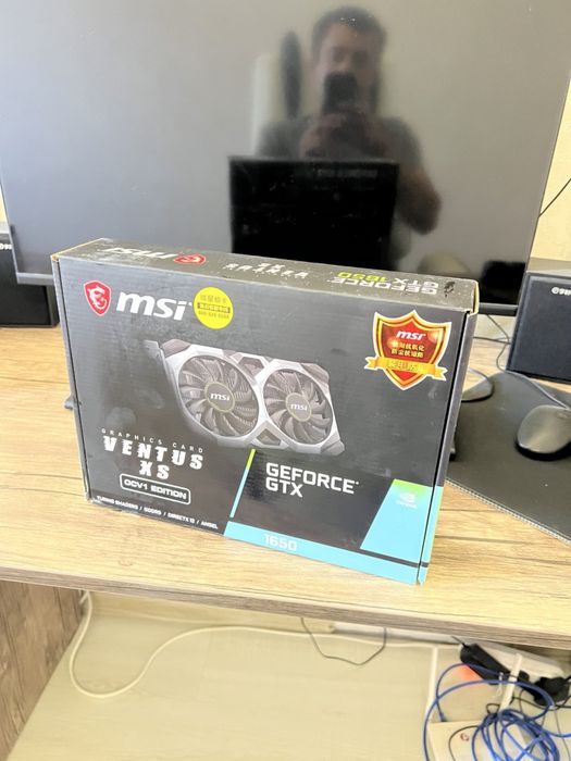 MSI GeForce GTX 1650 Ventus XS OC (OCV1 Edition).