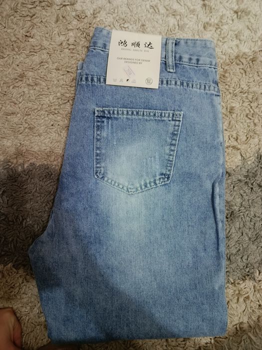 Джинсы новые. Хл