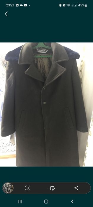 Мужская спец одежда