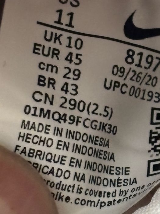 Найл nike 45 маратонки