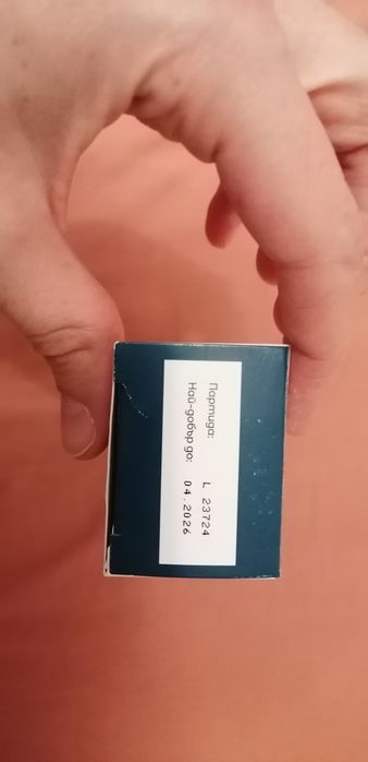 Новарикс гел за уморени крака