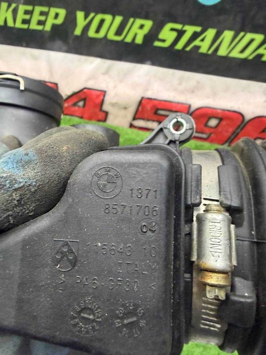 Tubulatura admisie Bmw G30 G31 G32 G11 G12 G14 G16 G01 G02 8571706
